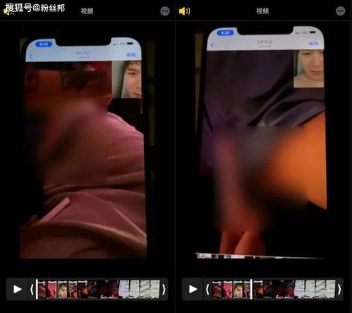 被爆料的小视频,一场网络风波引发的思考