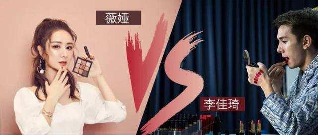 踏歌而行直播爆料视频,精彩瞬间与幕后故事大公开 第2张 踏歌而行直播爆料视频,精彩瞬间与幕后故事大公开 第2张