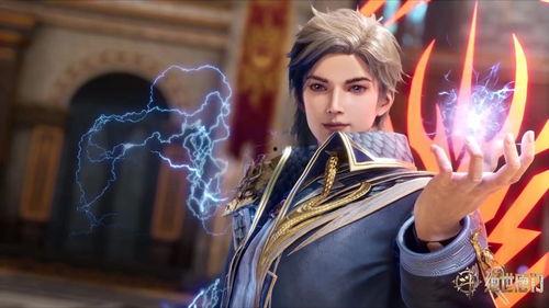 斗罗大陆最新爆料,神秘势力崛起,主角命运再掀波澜 第3张 斗罗大陆最新爆料,神秘势力崛起,主角命运再掀波澜 第3张