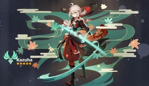 原神pvp最新爆料,激战元素，谁主沉浮？  第3张