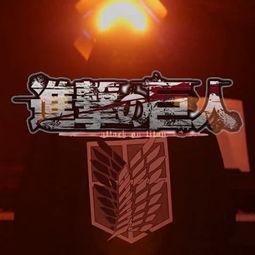 巨人音乐爆料视频,揭秘全新音乐作品背后的故事与灵感 第3张 巨人音乐爆料视频,揭秘全新音乐作品背后的故事与灵感 第3张