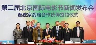 北京电视台台长爆料新闻,独家爆料新闻背后的真相 第1张 北京电视台台长爆料新闻,独家爆料新闻背后的真相 第1张