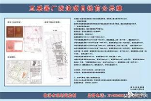 临汾爆料最新消息,揭秘临汾重大事件背后真相 第1张 临汾爆料最新消息,揭秘临汾重大事件背后真相 第1张