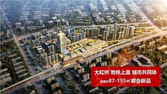 万科城爆料最新消息,揭秘神秘项目进展与未来规划  第2张